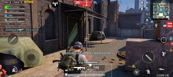 和平精英房主如何开外挂（和平精英如何开外挂隐身）